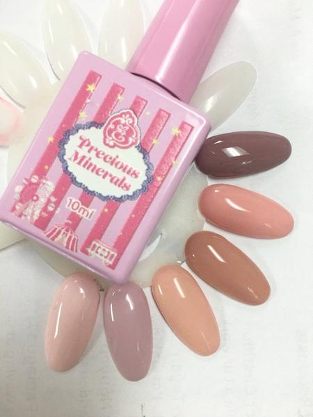 Lucky Puppy~! Precious Minerals Gel Polish
