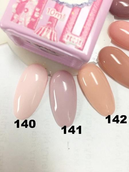 Lucky Puppy~! Precious Minerals Gel Polish