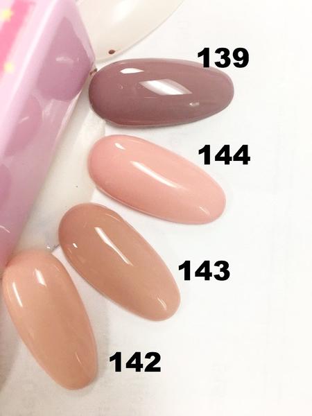 Lucky Puppy~! Precious Minerals Gel Polish