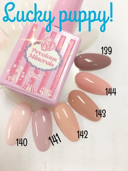 Lucky Puppy~! Precious Minerals Gel Polish