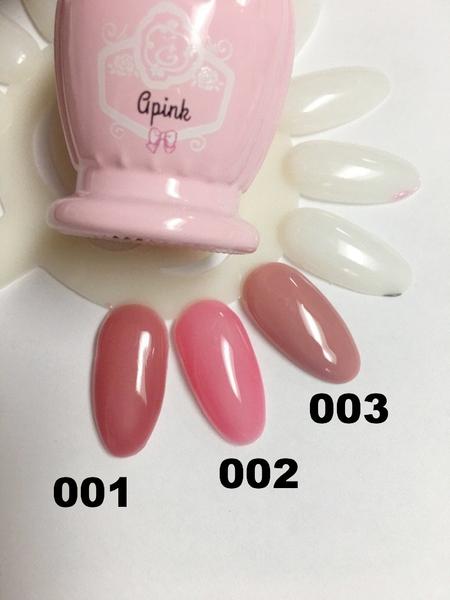 Apink Coloured Base Coat