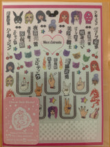 Charm Stickers Collection 12
