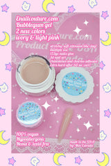 Bubble Gum Gel 15ml. NEW WITH SEAL